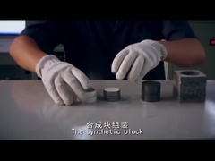 এইচপিএইচটি ল্যাব ডায়মন্ড প্রক্রিয়া